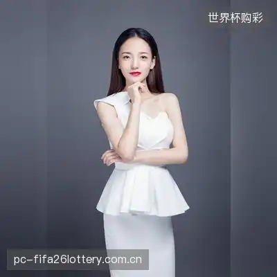 卢桑